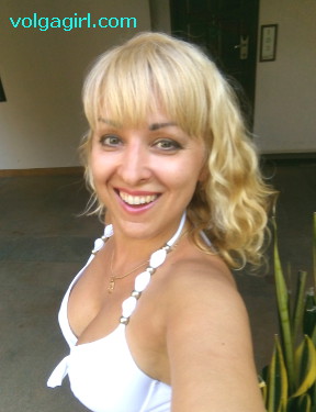 A Russian wife like  can prove to be a loyal and loving lifetime partner and the perfect mail order bri$